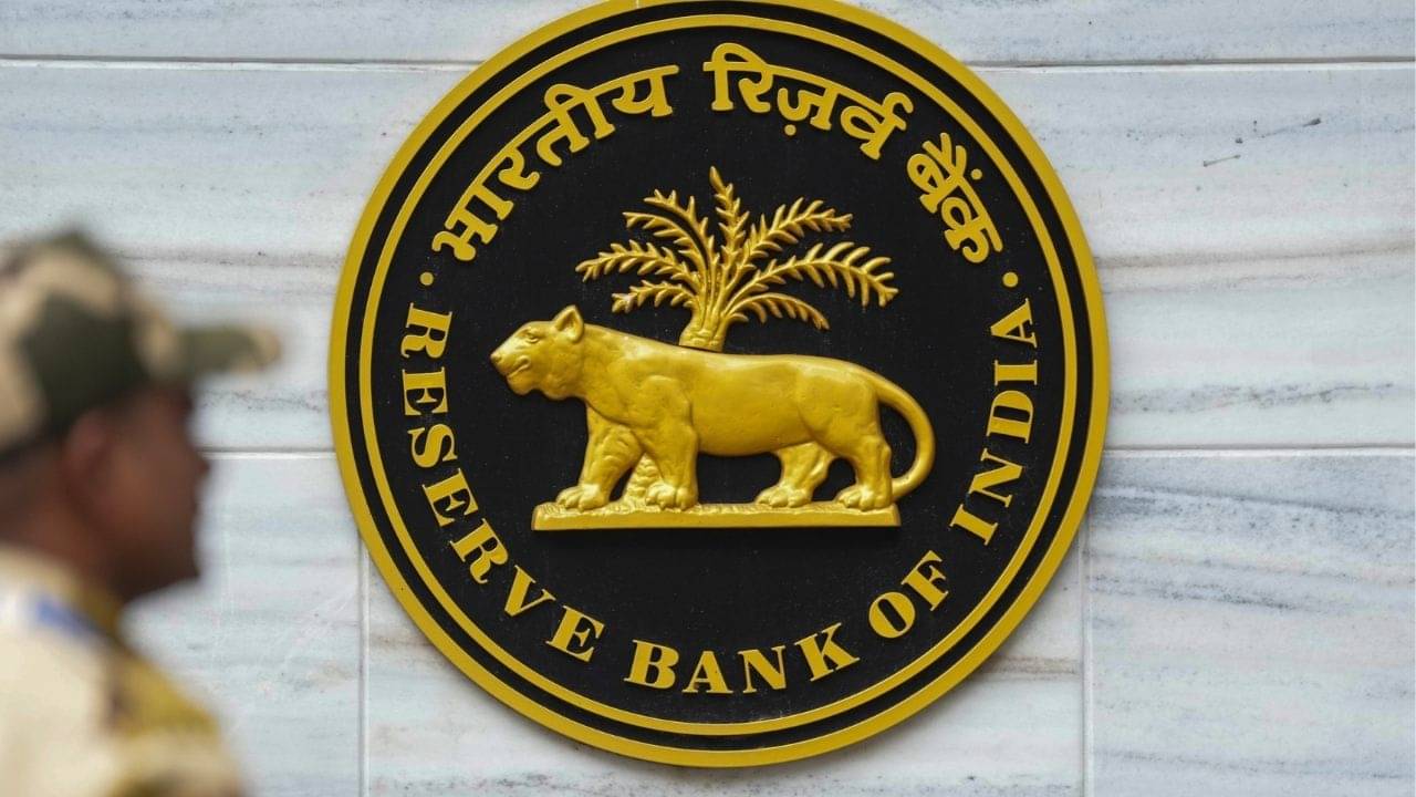 RBI Rules: অনলাইনে প্রতারণার আর কোনো ঝুঁকিই থাকল না, কড়া নিয়ম আনছে RBI