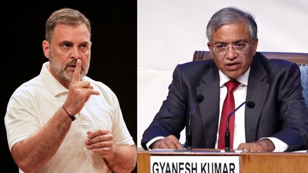 ECI on Rahul Gandhi Claim: 'সব অভিযোগ ভিত্তিহীন', রাহুলের হাইড্রোজেন বোমা ফেলার আগেই জল ঢালল কমিশন