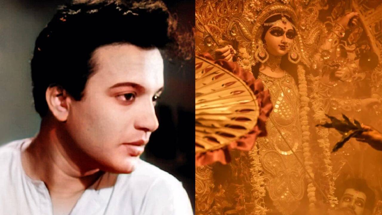 শত ব্যস্ততার মাঝেও পুজোয় এই কাজ অবশ্যই করতেন উত্তম কুমার