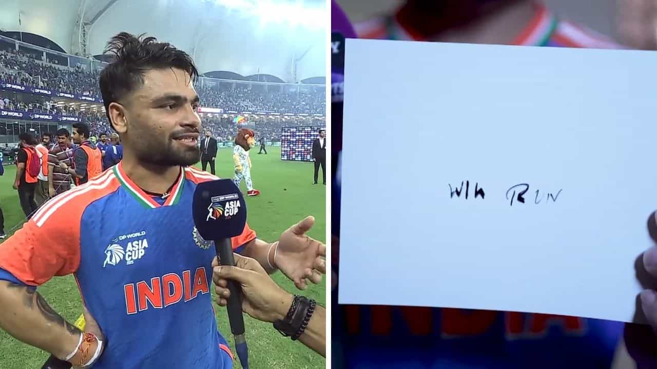 Rinku Singh: এক বলেই উইনার, নিজের লেখা স্ক্রিপ্ট মিলিয়ে দিলেন রিঙ্কু সিং! Rinku Singh: এক বলেই উইনার, নিজের লেখা স্ক্রিপ্ট মিলিয়ে দিলেন রিঙ্কু সিং!