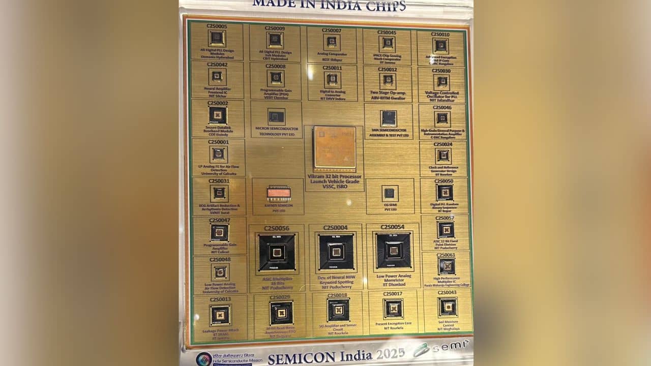 Ashwini Vaishnaw: চিন-সহ অন্য দেশের উপর নির্ভরতার দিন শেষ, ভারতে তৈরি চিপ এবার কাঁপাবে বাজার