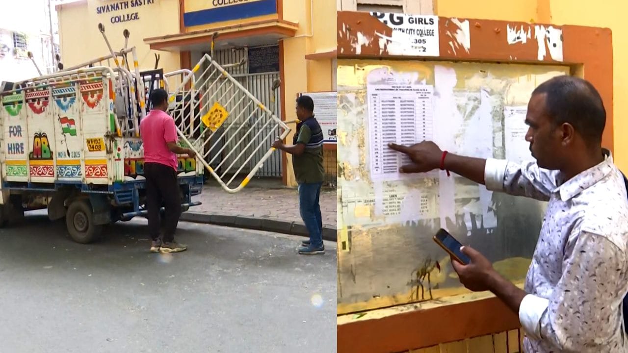 SSC Recruitment: ৯ বছর পর ফের অগ্নিপরীক্ষা SSC-র! ভাগ্য নির্ধারণ প্রায় ৬ লক্ষের, সকাল থেকেই পুরোদমে শুরু প্রস্তুতি SSC Recruitment: ৯ বছর পর ফের অগ্নিপরীক্ষা SSC-র! ভাগ্য নির্ধারণ প্রায় ৬ লক্ষের, সকাল থেকেই পুরোদমে শুরু প্রস্তুতি