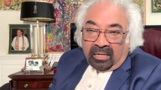 Sam Pitroda: ‘পাকিস্তান-বাংলাদেশে গেলে বাড়ির মতো লাগে’, ফের বিতর্কে শ্যাম পিত্রোদা