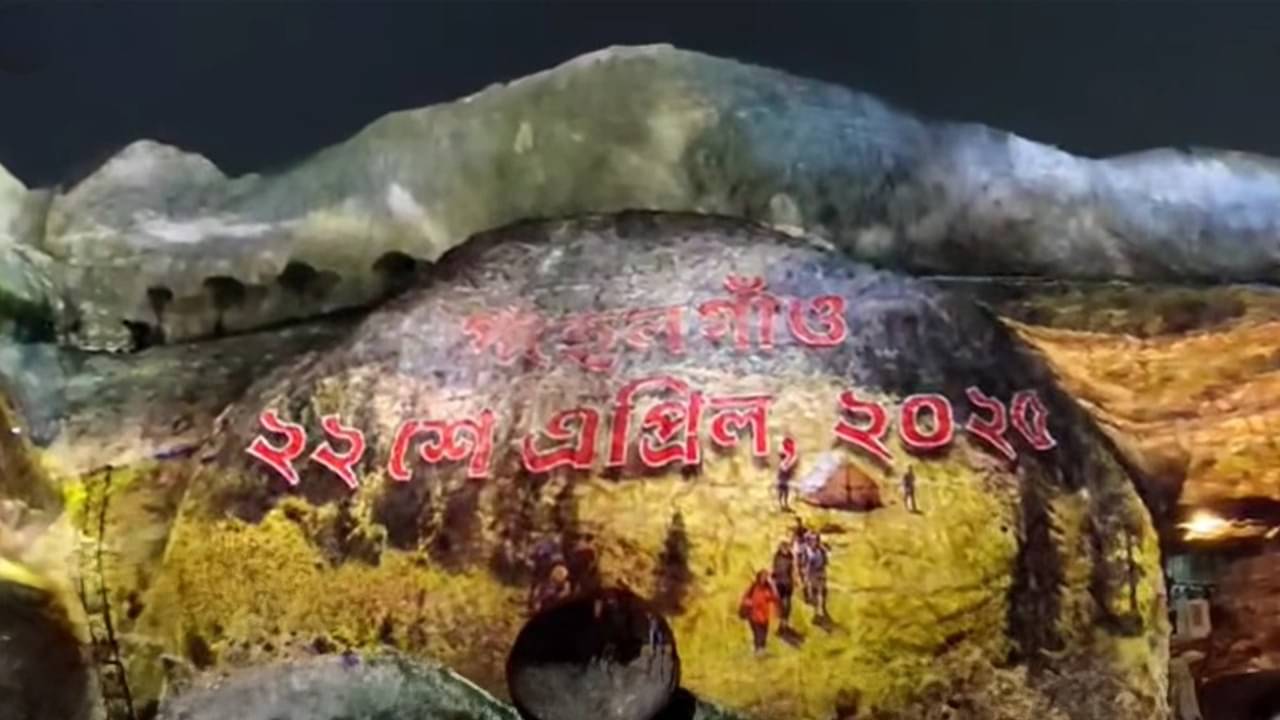 Santosh Mitra Square: পহেলগাঁওয়ে নৃশংস খুন, জবাব অপারেশন সিঁদুরে, স্মরণ করাল সন্তোষ মিত্র স্কোয়ার