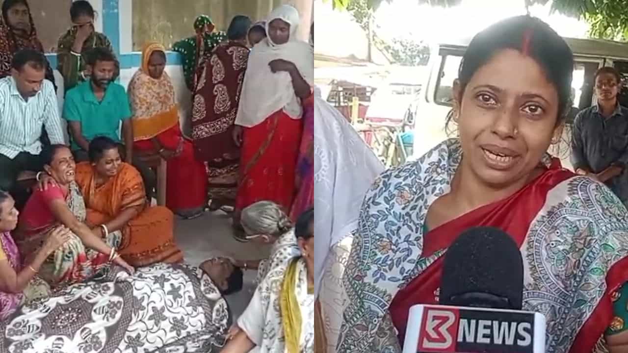 Murshidabad: প্রধান শিক্ষকের ঝুলন্ত দেহ উদ্ধারে শোরগোল! ‘৩৫ লাখের জন্য চাপ দিচ্ছিল’, স্ত্রীর সন্দেহ স্কুলের দিকেই Murshidabad: প্রধান শিক্ষকের ঝুলন্ত দেহ উদ্ধারে শোরগোল! ‘৩৫ লাখের জন্য চাপ দিচ্ছিল’, স্ত্রীর সন্দেহ স্কুলের দিকেই