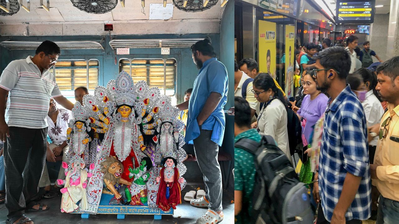 Sealdah Rail Division: শিয়ালদহে War Room! পুজোর মাঝেই বড় পদক্ষেপ নিয়ে নিল রেল Sealdah Rail Division: শিয়ালদহে War Room! পুজোর মাঝেই বড় পদক্ষেপ নিয়ে নিল রেল