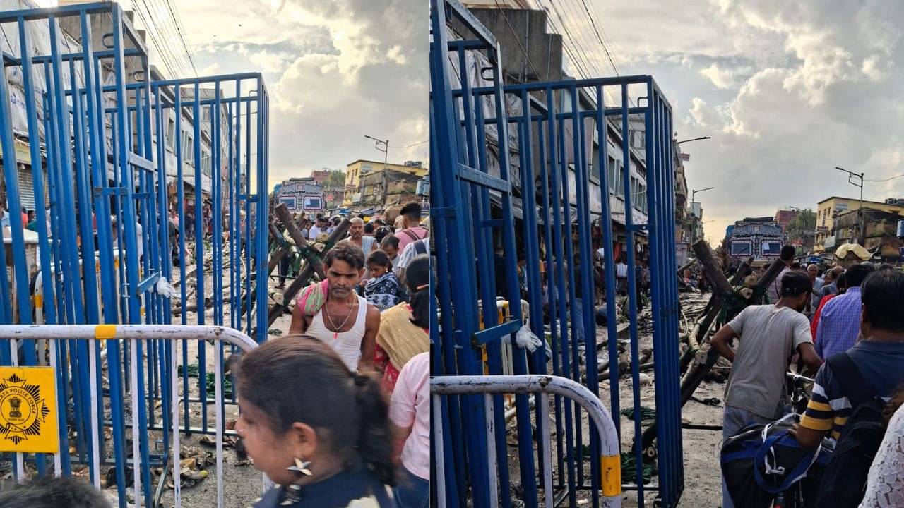 Sealdah: এখন লোহার ব্যারিকেডের ঘেরাটোপে শিয়ালদহ স্টেশন চত্বর