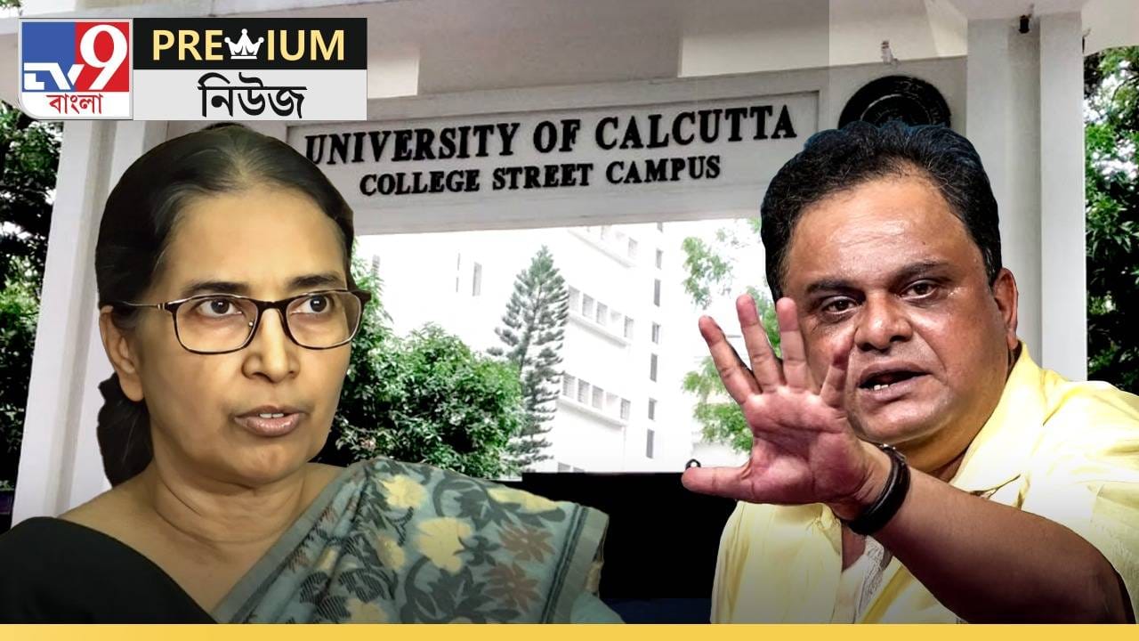 Bratya vs Shanta: ব্রাত্য বনাম শান্তা, জল কতদূর গড়াল? Bratya vs Shanta: ব্রাত্য বনাম শান্তা, জল কতদূর গড়াল?