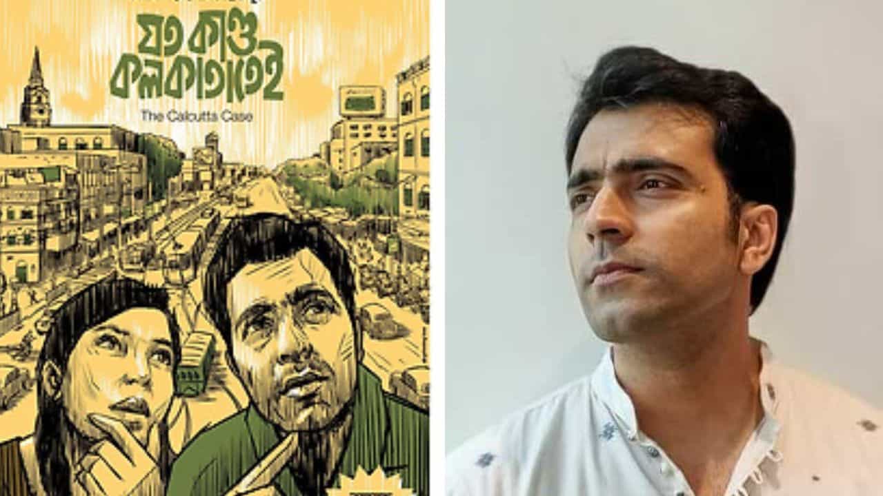 'যত কাণ্ড কলকাতাতেই' ছবির প্রচারে নেই আবির! ক্ষোভ উগরে দিলেন পরিচালক অনীক ও প্রযোজক ফিরদৌসুল, কী বলছেন নায়ক? 'যত কাণ্ড কলকাতাতেই' ছবির প্রচারে নেই আবির! ক্ষোভ উগরে দিলেন পরিচালক অনীক ও প্রযোজক ফিরদৌসুল, কী বলছেন নায়ক?