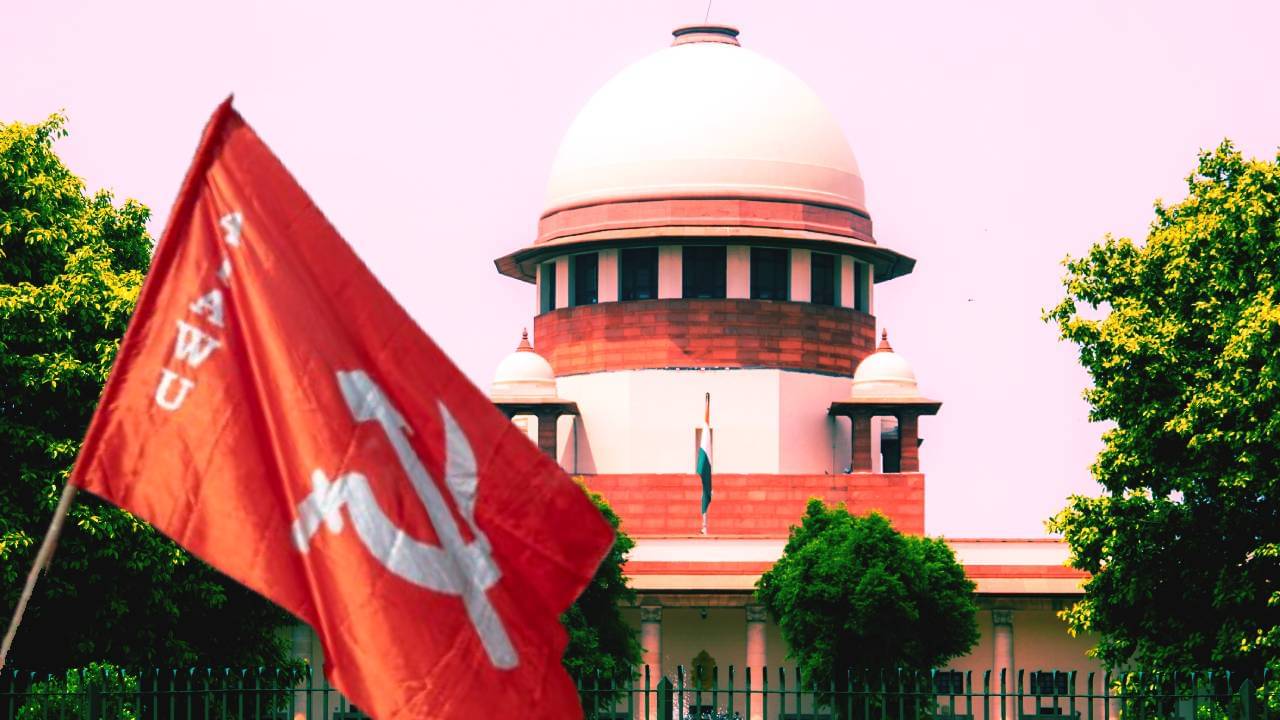 Supreme Court on CPIM: জমি নিয়ে যত বিবাদ! সিপিএম-র কাছে জবাব চাইল সুপ্রিম কোর্ট