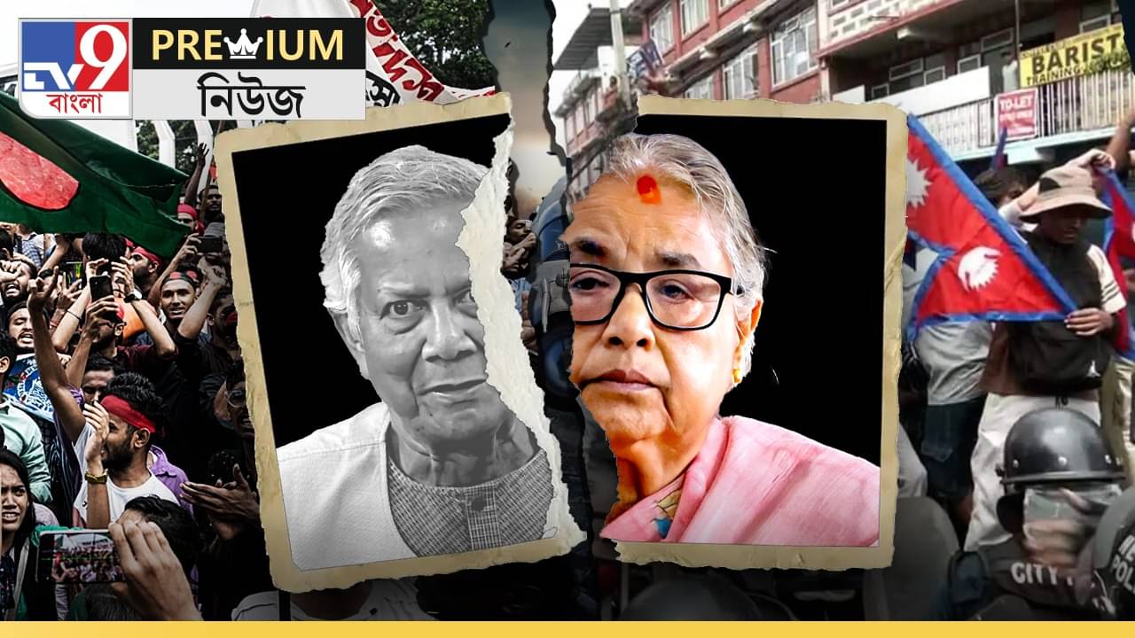 Explained: সুশীলার যা একদিন, ইউনূসের তা এক বছর! কেন?