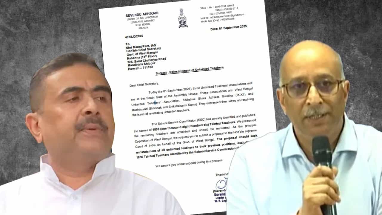 Suvendu Adhikari: রাজ্য সরকারের পাশে দাঁড়ানোর বার্তা দিয়ে মুখ্যসচিবকে চিঠি শুভেন্দুর, কী লিখলেন? Suvendu Adhikari: রাজ্য সরকারের পাশে দাঁড়ানোর বার্তা দিয়ে মুখ্যসচিবকে চিঠি শুভেন্দুর, কী লিখলেন?