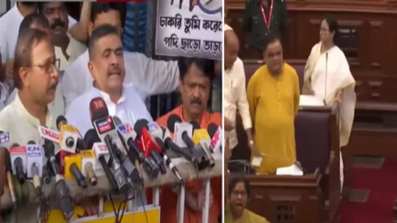 Suvendu Adhikari: রাহুল গান্ধীর কথা স্মরণ করিয়ে মমতার বিরুদ্ধে আইনি পদক্ষেপের হুঁশিয়ারি শুভেন্দুর Suvendu Adhikari: রাহুল গান্ধীর কথা স্মরণ করিয়ে মমতার বিরুদ্ধে আইনি পদক্ষেপের হুঁশিয়ারি শুভেন্দুর