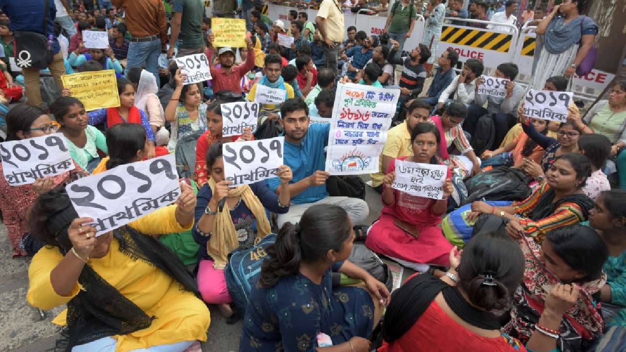 TET Exam: পাশের হারে সবার শেষে ২০২৩? কেমন ছিল ২০১৪, ২০১৭, ২০২২ সালের TET?