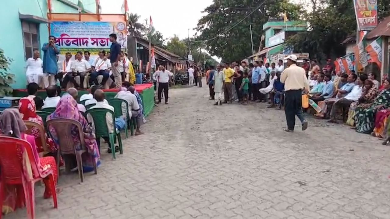 Nandigram: নন্দীগ্রামে তৃণমূলের প্রতিবাদ সভায় শুভেন্দুর নামে জয়ধ্বনি, হঠাৎ কী বললেন শাসক নেতা? Nandigram: নন্দীগ্রামে তৃণমূলের প্রতিবাদ সভায় শুভেন্দুর নামে জয়ধ্বনি, হঠাৎ কী বললেন শাসক নেতা?