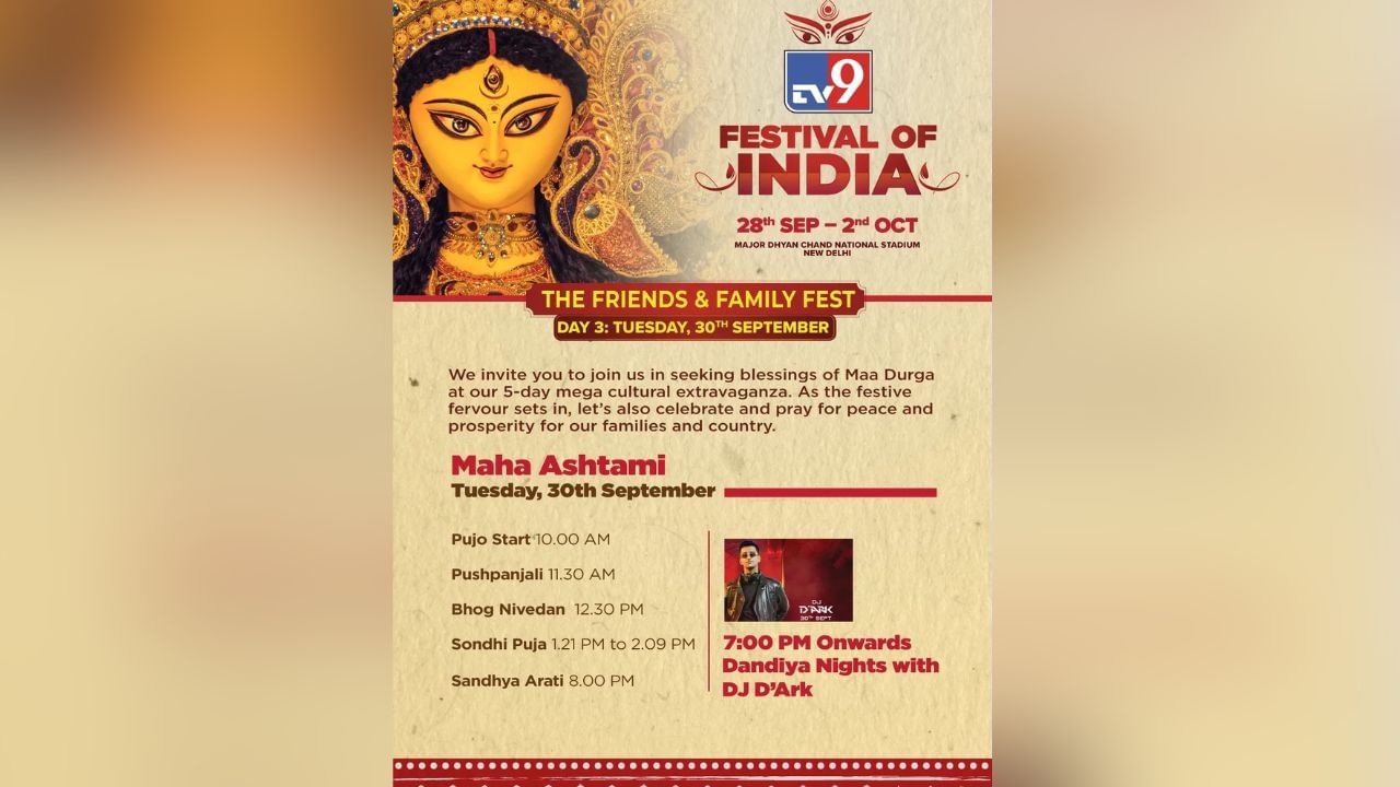 Tv9 Festival Of India (3)