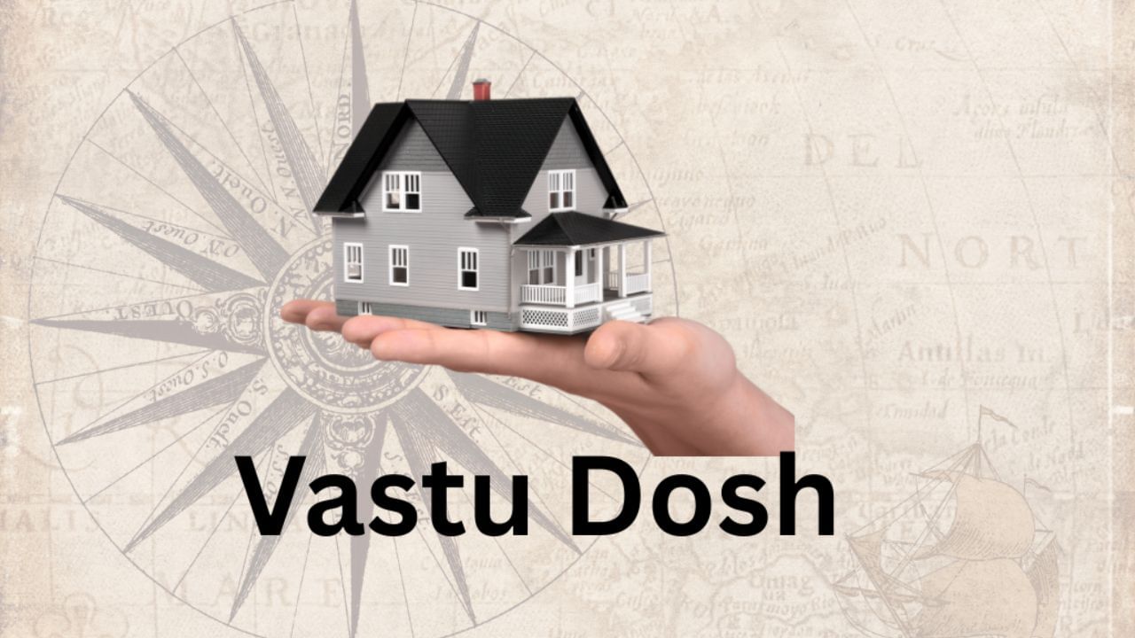 Vaastu Dosh: আপনার বাড়িতে বাস্তুদোষ নেই তো? এই সব লক্ষণ দেখলে সাবধান হন