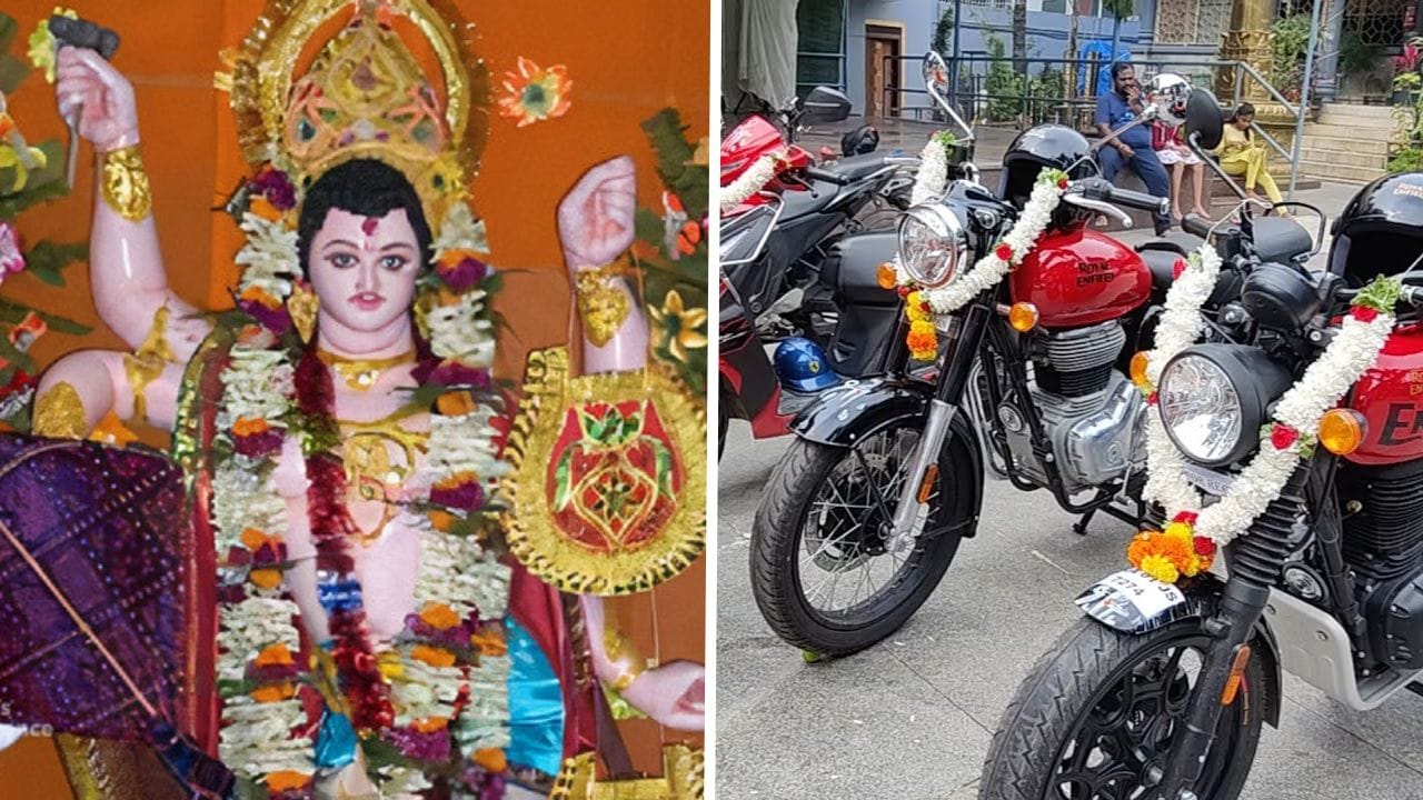 Vishwakarma Puja 2025: বিশ্বকর্মা পুজোর দিন গাড়ি-বাইক পুজো করাবেন? শুভ সময়টা জানেন? Vishwakarma Puja 2025: বিশ্বকর্মা পুজোর দিন গাড়ি-বাইক পুজো করাবেন? শুভ সময়টা জানেন?