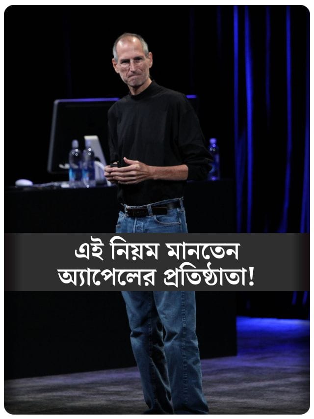 ১০ মিনিটেই বদলাবে জীবন, বাড়বে সৃজনশীলতাও!