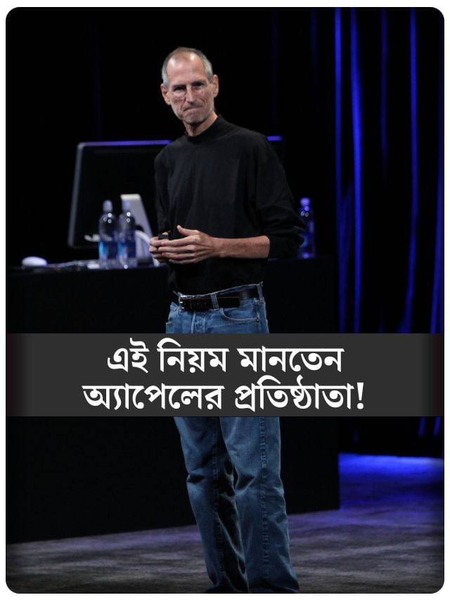 ১০ মিনিটেই বদলাবে জীবন, বাড়বে সৃজনশীলতাও!