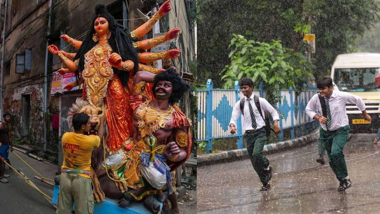 West Bengal Weather: নষ্টের গোড়া ঘূর্ণাবর্ত! কয়েক ঘণ্টাতেই ঘনিয়ে আসছে দুর্যোগ, আজ কোথায় কোথায় বৃষ্টি, জেনে নিন West Bengal Weather: নষ্টের গোড়া ঘূর্ণাবর্ত! কয়েক ঘণ্টাতেই ঘনিয়ে আসছে দুর্যোগ, আজ কোথায় কোথায় বৃষ্টি, জেনে নিন