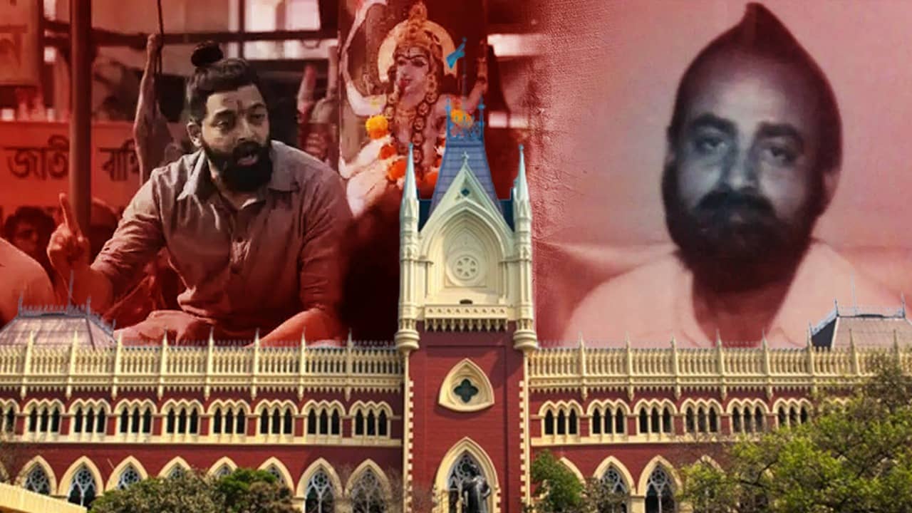 The Bengal Files: প্রয়োজনীয় তথ্যই নেই, ‘দ্য বেঙ্গল ফাইলস’-এ মিথ্যা চরিত্রায়ন নিয়ে গোপাল পাঁঠার নাতির মামলা খারিজ হাইকোর্টের