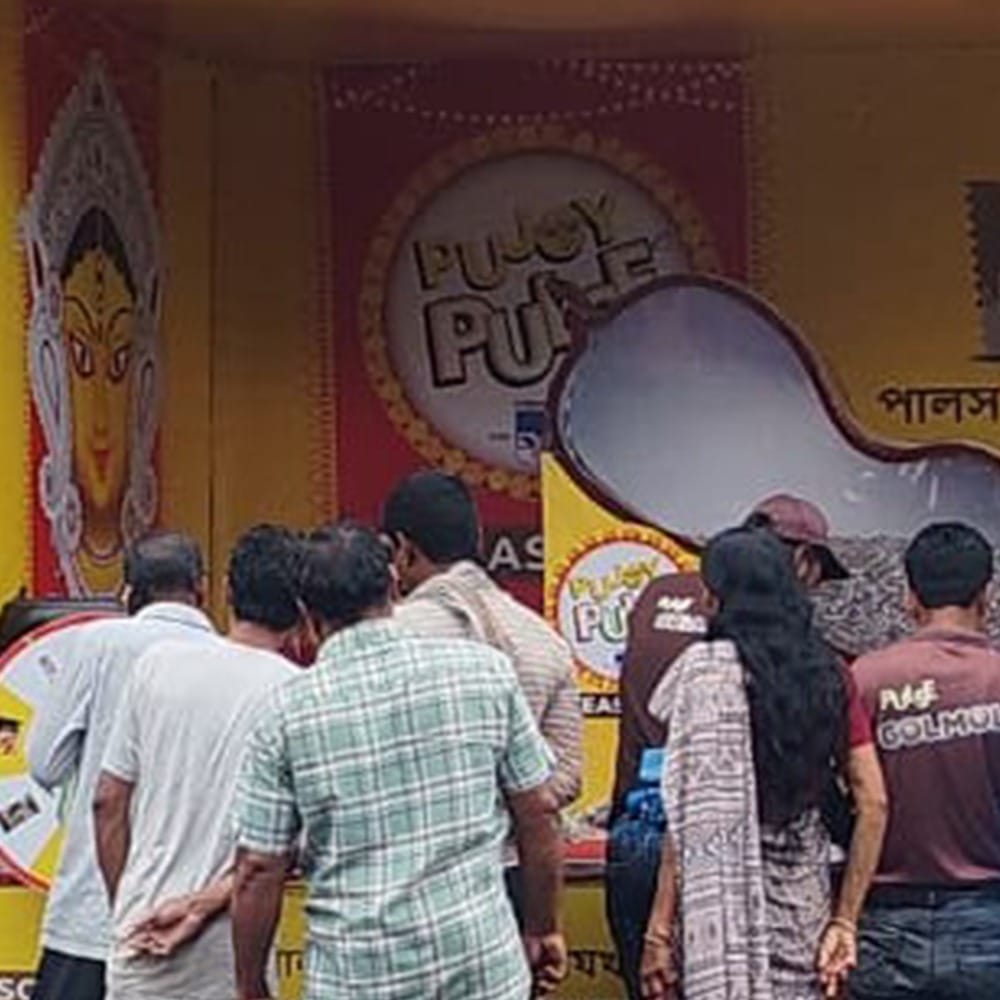 পুজোয় পালস বিশ্বকর্মা পুজোর দিন ঘুরল বাঁকুড়ার একাধিক জায়গায়। ট্যাবলো ঘিরে উন্মাদনা।