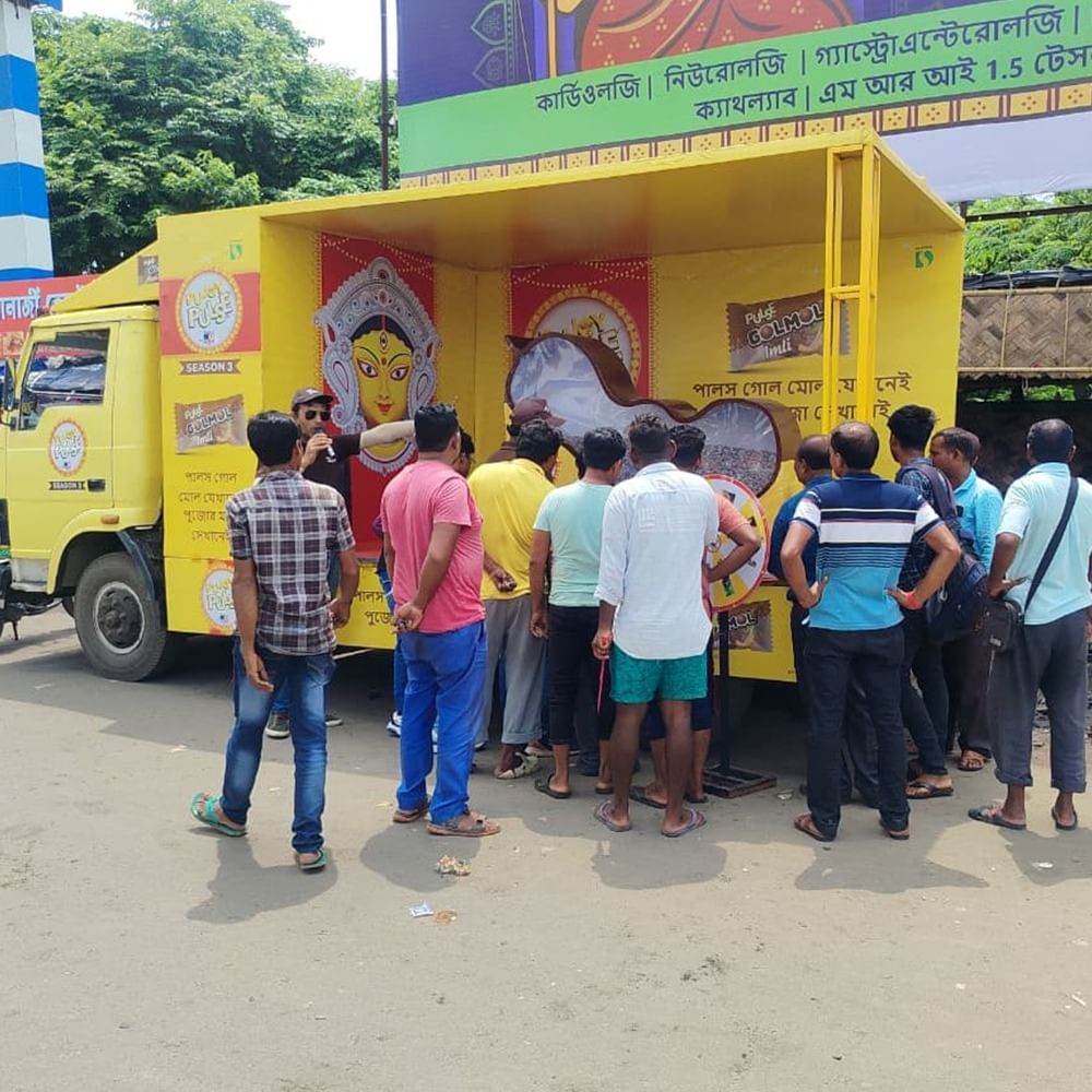 Whatsapp Image 2025 09 18 At 3.17.53 Pm