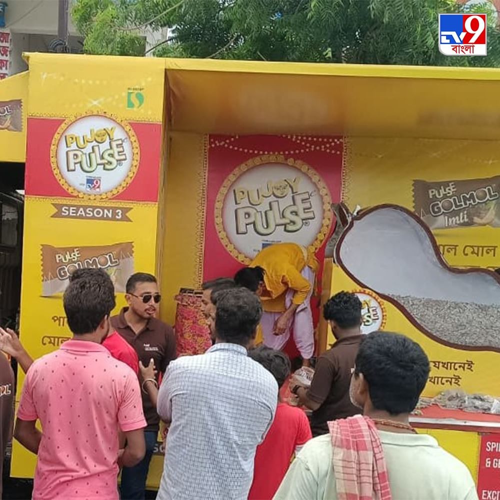 Whatsapp Image 2025 09 19 At 7.34.11 Pm