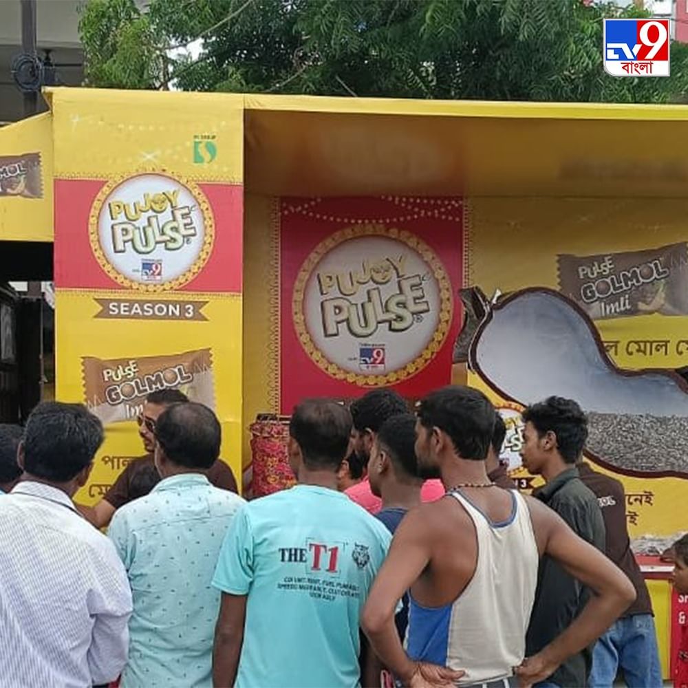 Whatsapp Image 2025 09 19 At 7.34.28 Pm