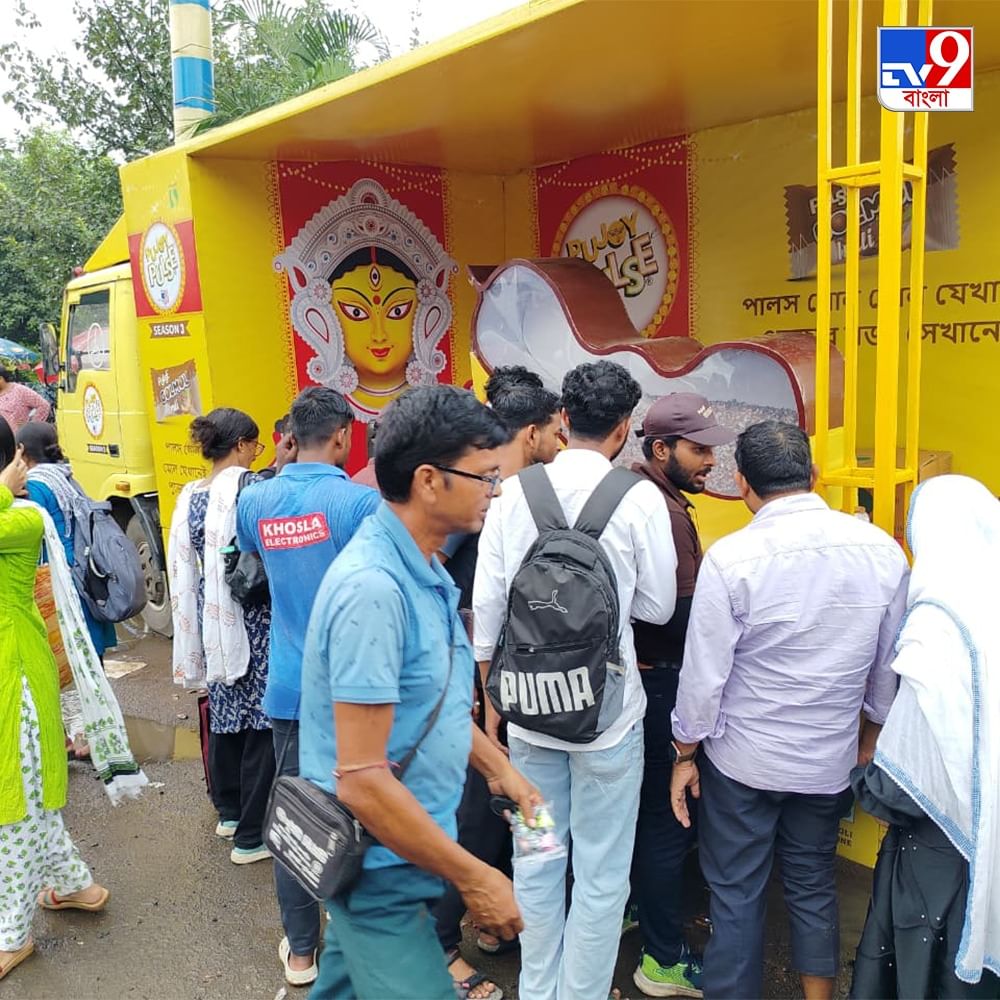 Whatsapp Image 2025 09 19 At 7.35.30 Pm