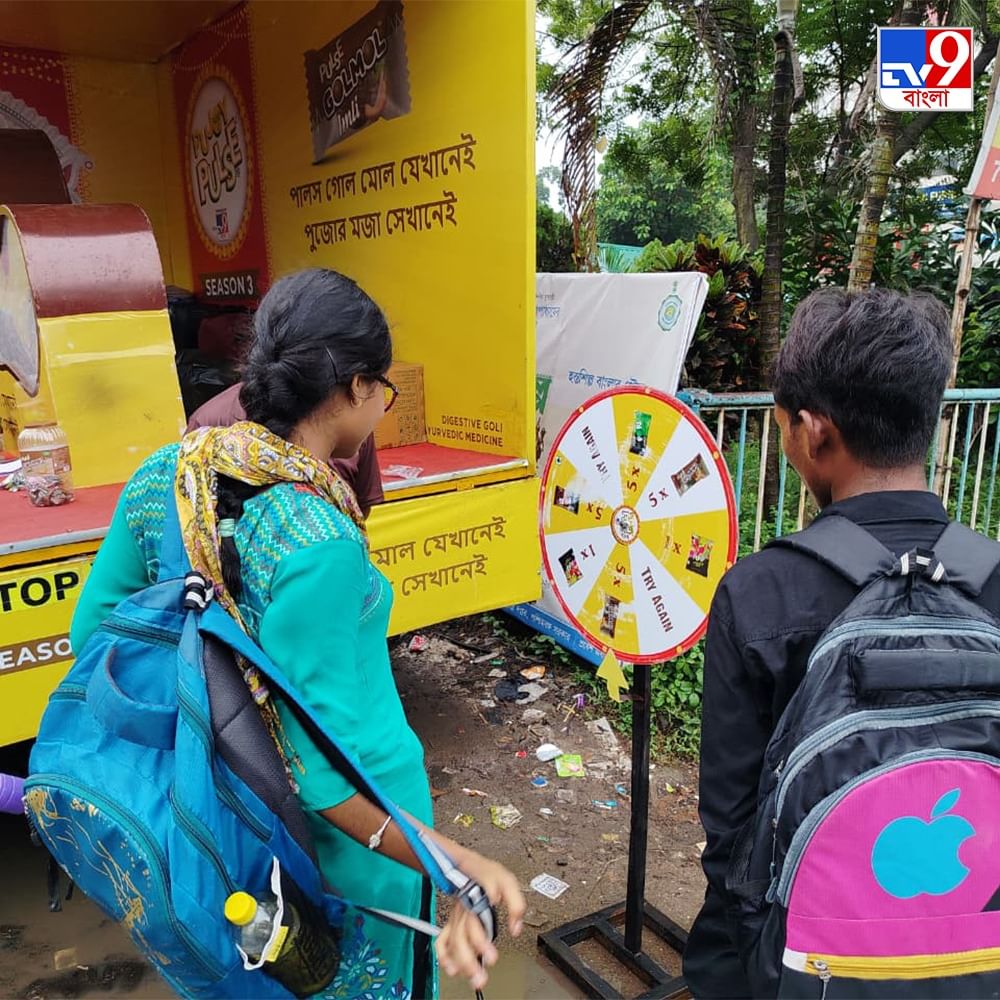 Whatsapp Image 2025 09 19 At 7.35.41 Pm