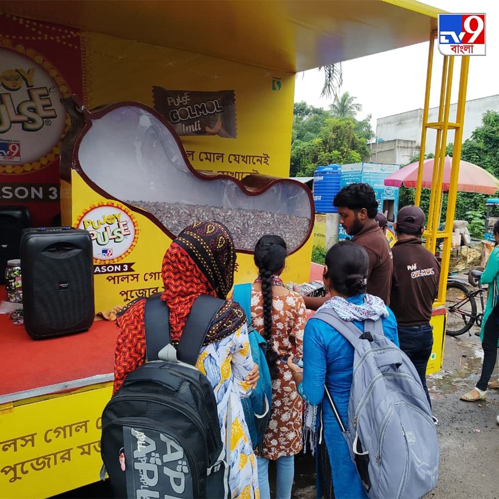 Whatsapp Image 2025 09 19 At 7.35.53 Pm