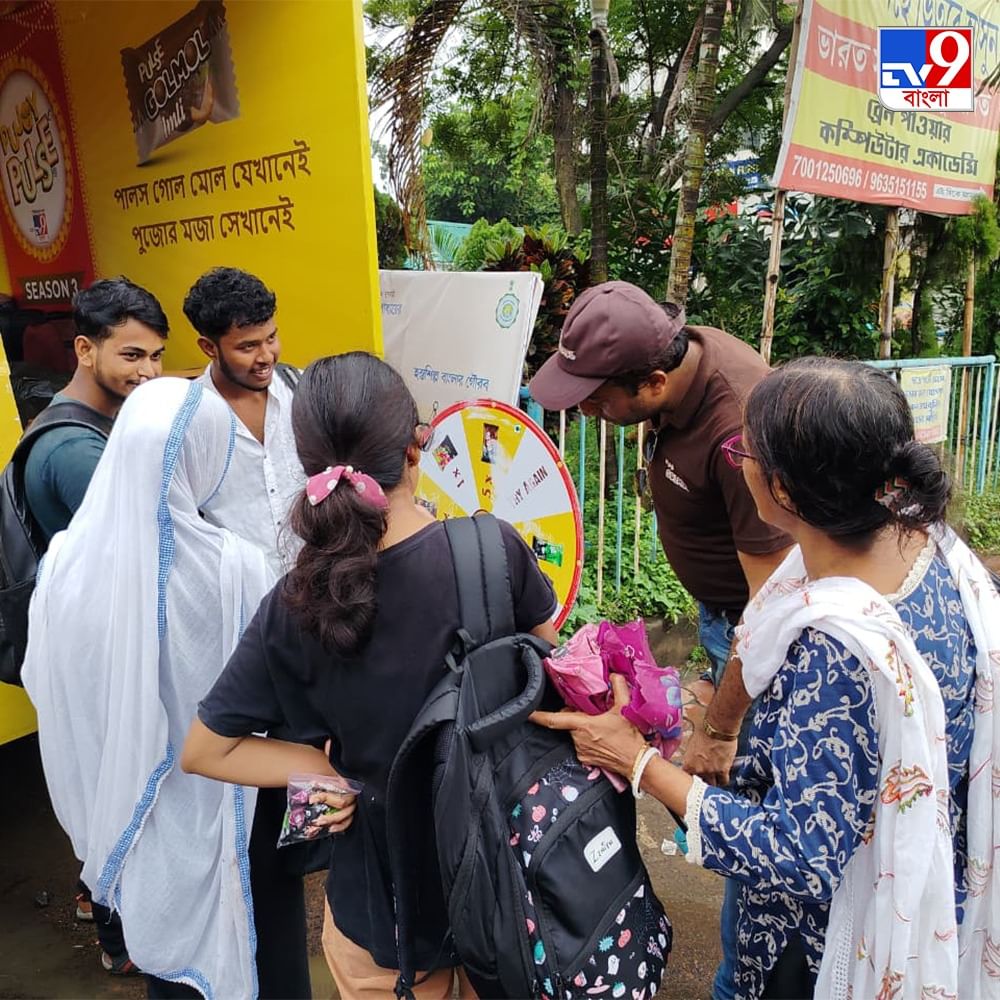 Whatsapp Image 2025 09 19 At 7.36.04 Pm