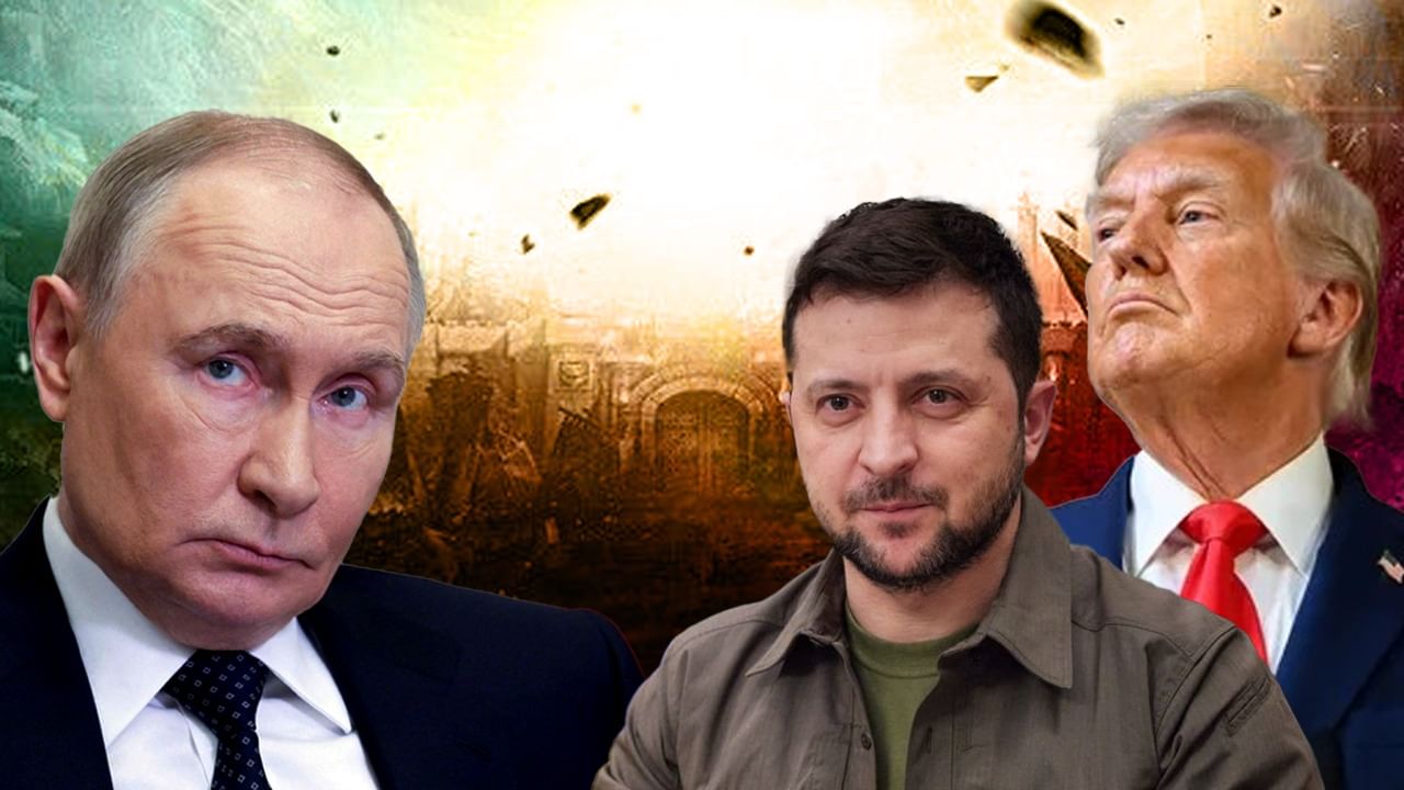 Donald Trump, Russia Ukraine War: রাশিয়া-কে 'কাগজের বাঘ' বলে তোপ ট্রাম্পের, প্রতিবাদে গর্জে উঠল ক্রেমলিন-ও Donald Trump, Russia Ukraine War: রাশিয়া-কে 'কাগজের বাঘ' বলে তোপ ট্রাম্পের, প্রতিবাদে গর্জে উঠল ক্রেমলিন-ও