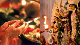 দুর্গার কৃপা পেতে এই পাতা নিবেদন করুন, রাতারাতি ফিরবে ভাগ্য