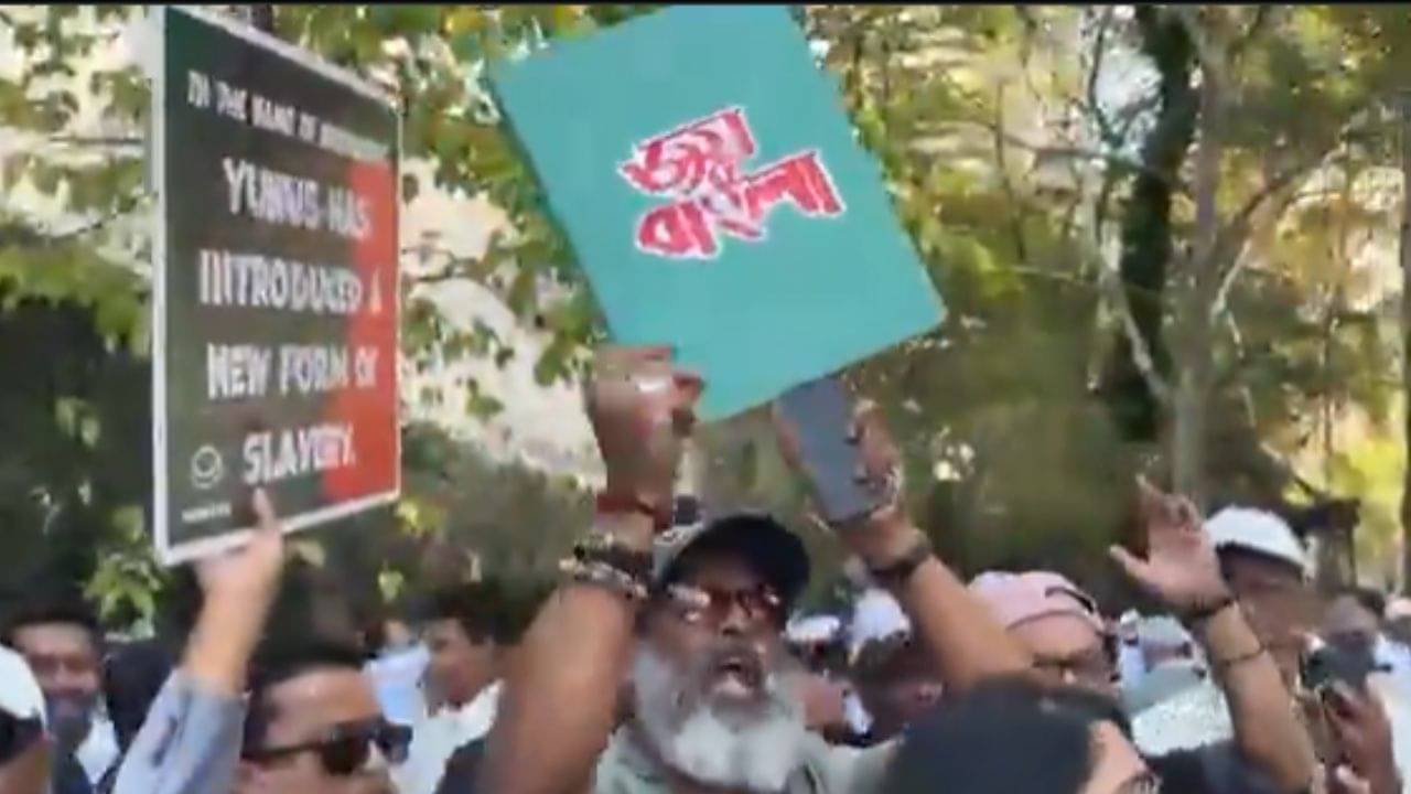 Muhammad Yunus: বিদেশের মাটিতেও ছাড় পাচ্ছেন না, গো ব্যাক টু পাকিস্তান শুনতে হল ইউনূসকে!