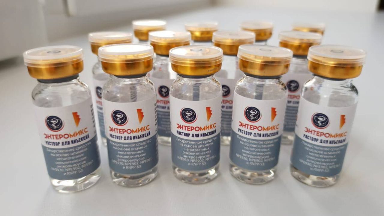 Cancer Vaccine: ভ্যাকসিনেই সারবে ক্যানসার, বড় দাবি রাশিয়ার বিজ্ঞানীদের Cancer Vaccine: ভ্যাকসিনেই সারবে ক্যানসার, বড় দাবি রাশিয়ার বিজ্ঞানীদের