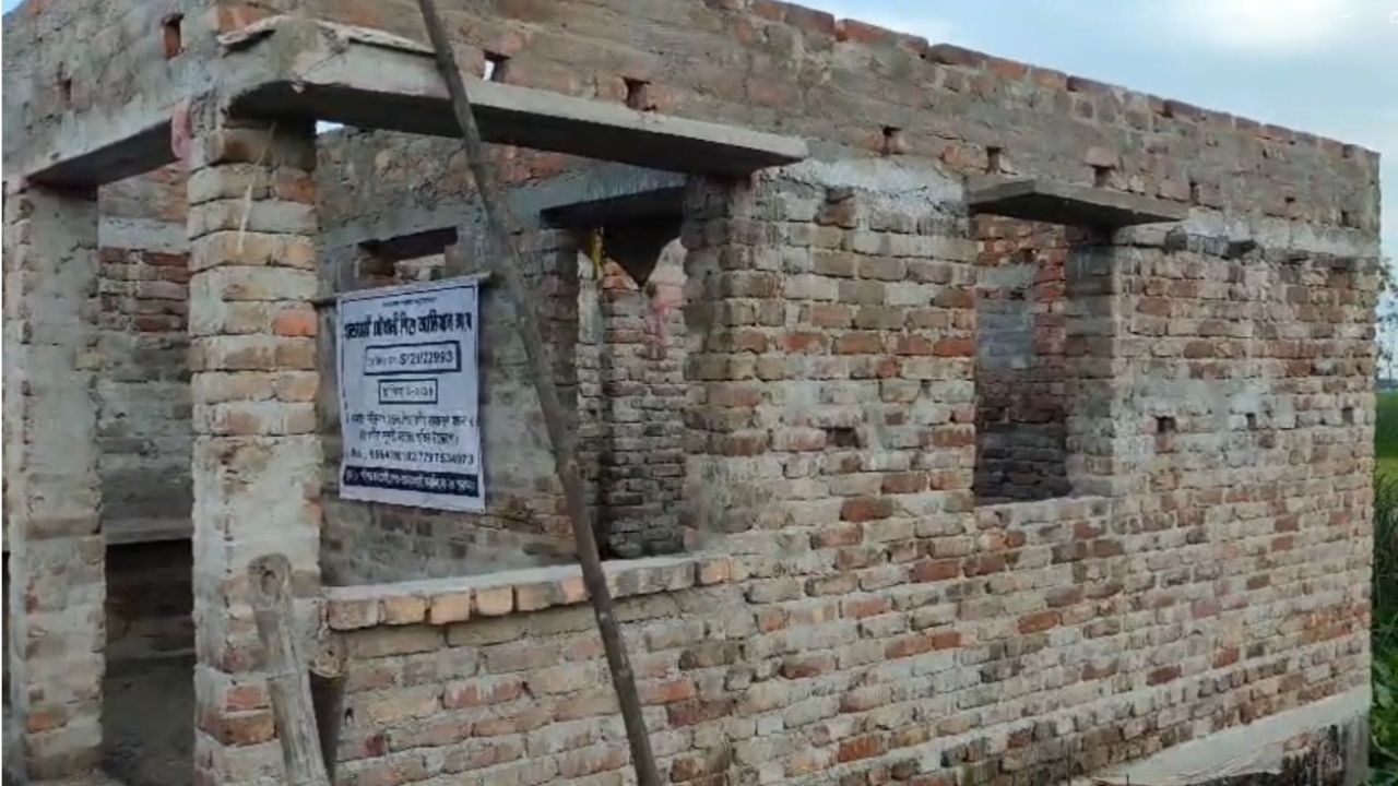 Clash In Canning (1)