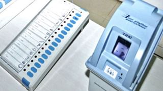 Election Commission of India: ভুল ভোট পড়ার সুযোগই নেই! এবার ব্যালটে থাকবে সব প্রার্থীর ছবি, নির্দেশ নির্বাচন কমিশনের