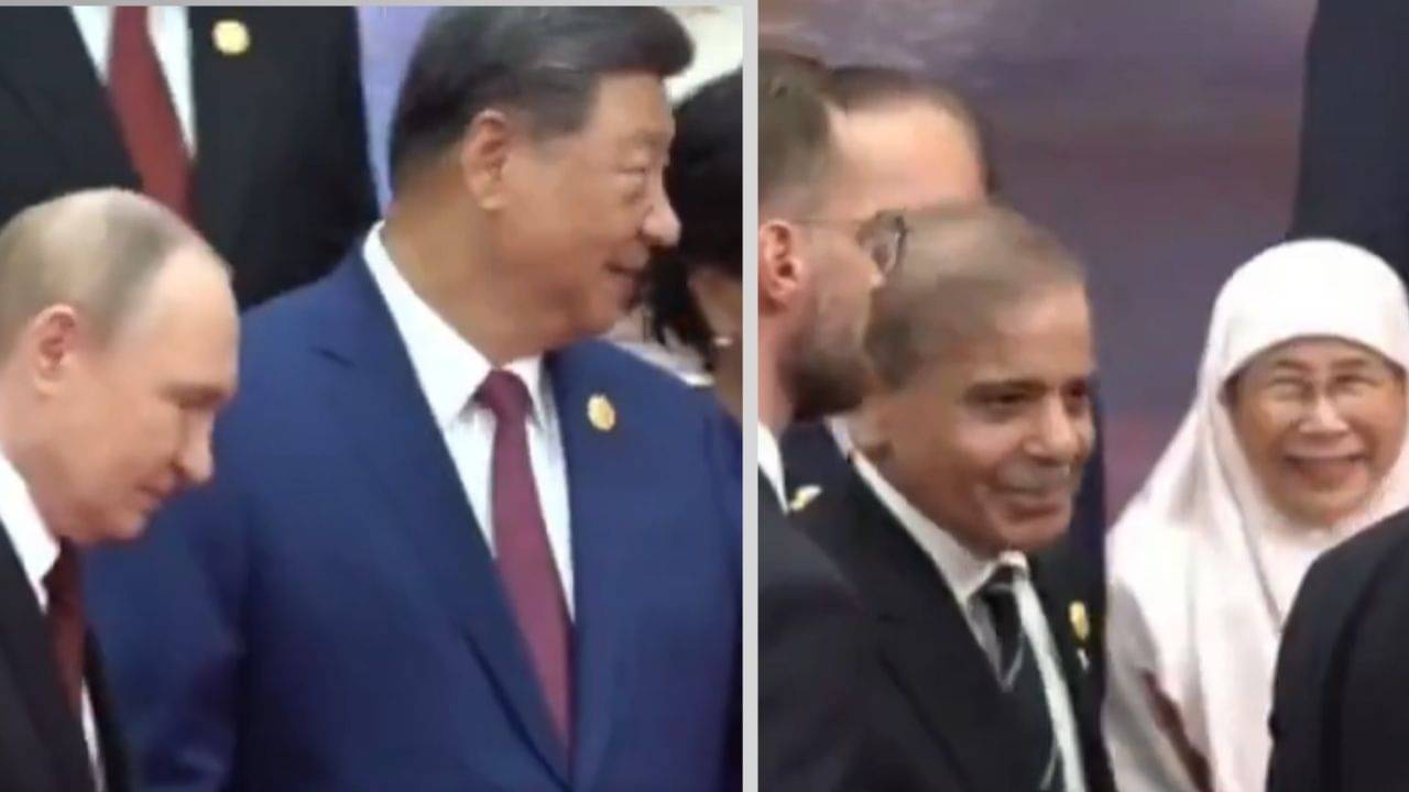 Pakistan PM Viral Video: পুতিনকে দেখেই এ কী করলেন শেহবাজ শরিফ! SCO Summit-এ হাসির পাত্র হল পাকিস্তান