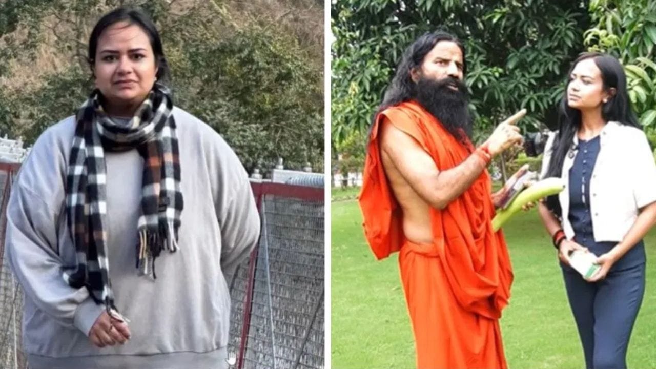 Patanjali: ৭০ কেজি ওজন কমালেন যুবতী, উপায় জানালেন রামদেব Patanjali: ৭০ কেজি ওজন কমালেন যুবতী, উপায় জানালেন রামদেব