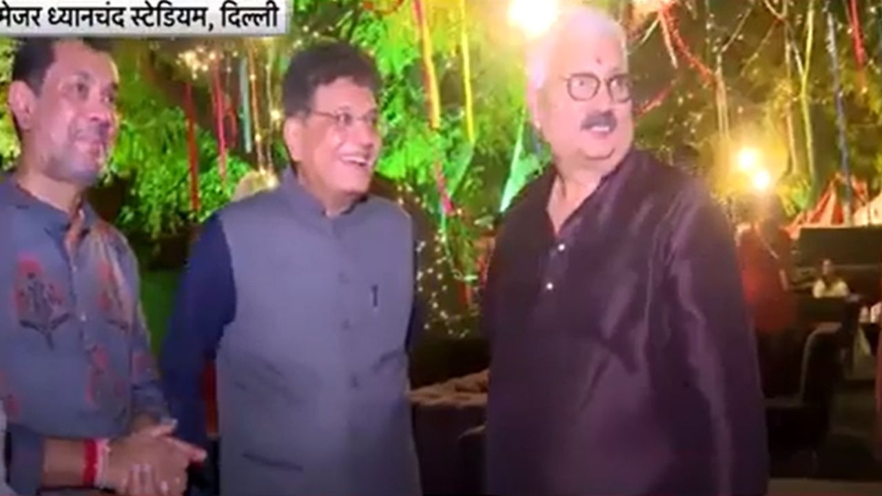 TV9 Festival of India 2025: একসঙ্গে নানা ধর্মের মিল, TV9 ফেস্টিভাল অফ ইন্ডিয়াতে এসে মুগ্ধ কেন্দ্রীয় মন্ত্রী পীযূষ গোয়েল TV9 Festival of India 2025: একসঙ্গে নানা ধর্মের মিল, TV9 ফেস্টিভাল অফ ইন্ডিয়াতে এসে মুগ্ধ কেন্দ্রীয় মন্ত্রী পীযূষ গোয়েল