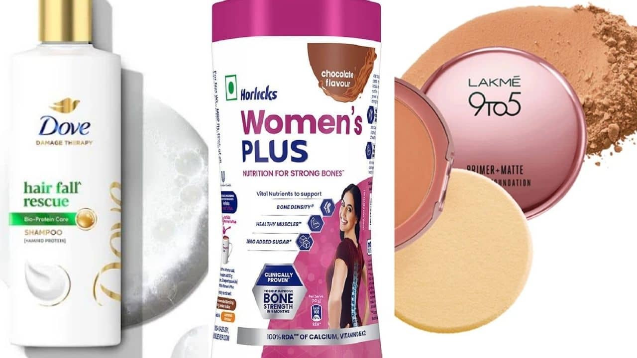 ২২ তারিখ থেকে সস্তা হয়ে যাচ্ছে Dove, Horlicks, Lakme-র প্রোডাক্ট, নতুন দাম কত হচ্ছে, জেনে নিন