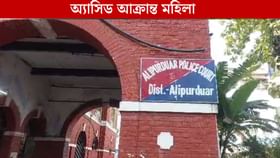 হোটেল বন্ধ করে ফিরছিলেন, তখনই মহিলার উপর অ্যাসিড ছোড়ার অভিযোগ