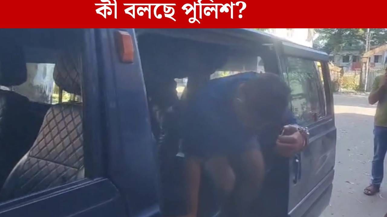Alipurduar: নাবালিকাকে ধর্ষণ-খুনে জেল খেটেছেন, এবার বৃদ্ধাকে ধর্ষণে অভিযুক্ত যুবক