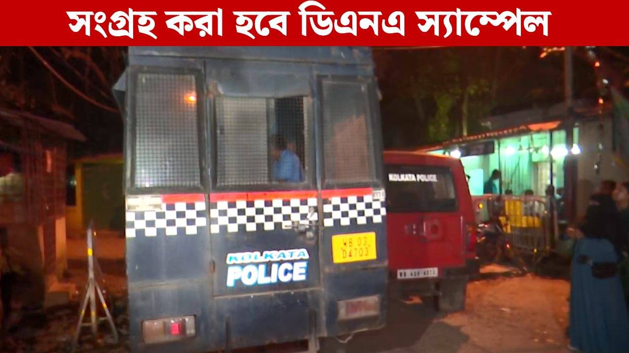 Anadapur Case: আনন্দপুরে কলেজ ছাত্রীর ধর্ষণে ধৃতের ২২ অক্টোবর পর্যন্ত পুলিশ হেফাজত, সংগ্রহ করা হবে ডিএনএ স‍্যাম্পেল