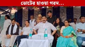 'দ্বিতীয় ইনিংসে' ফের খেলার মুডে চলে এলেন তিহার ফেরত অনুব্রত