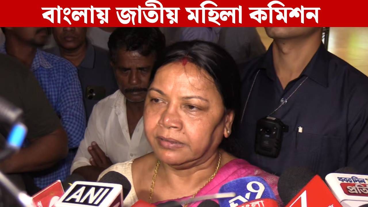 Durgapur Gang Physical Assault: 'বাইরে যেতে বাধ্য করেছিলেন...', দুর্গাপুর গণধর্ষণ-কাণ্ডে বড় তথ্য দিলেন নির্যাতিতা Durgapur Gang Physical Assault: 'বাইরে যেতে বাধ্য করেছিলেন...', দুর্গাপুর গণধর্ষণ-কাণ্ডে বড় তথ্য দিলেন নির্যাতিতা