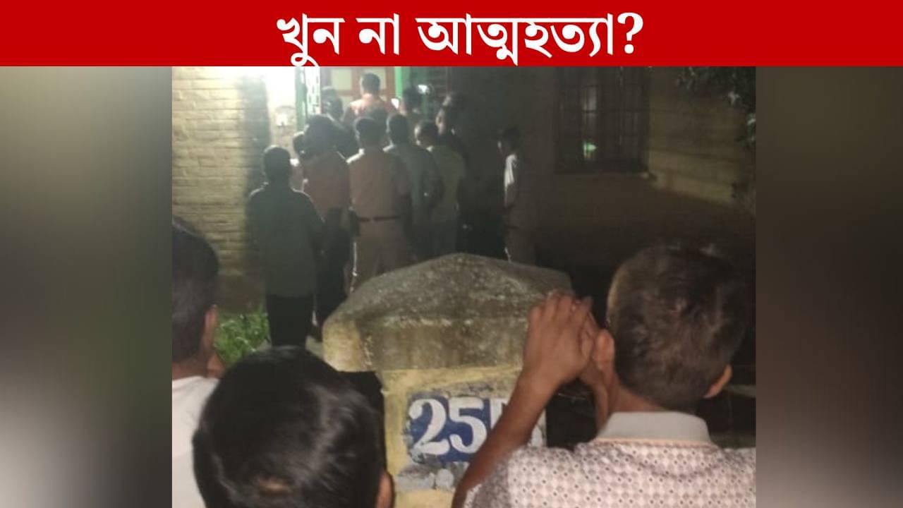 Asansol: স্ত্রীর গলাকাটা দেহ উদ্ধার হয়েছিল, এবার গুলিবিদ্ধ হয়ে মৃত্যু রেলকর্মীর